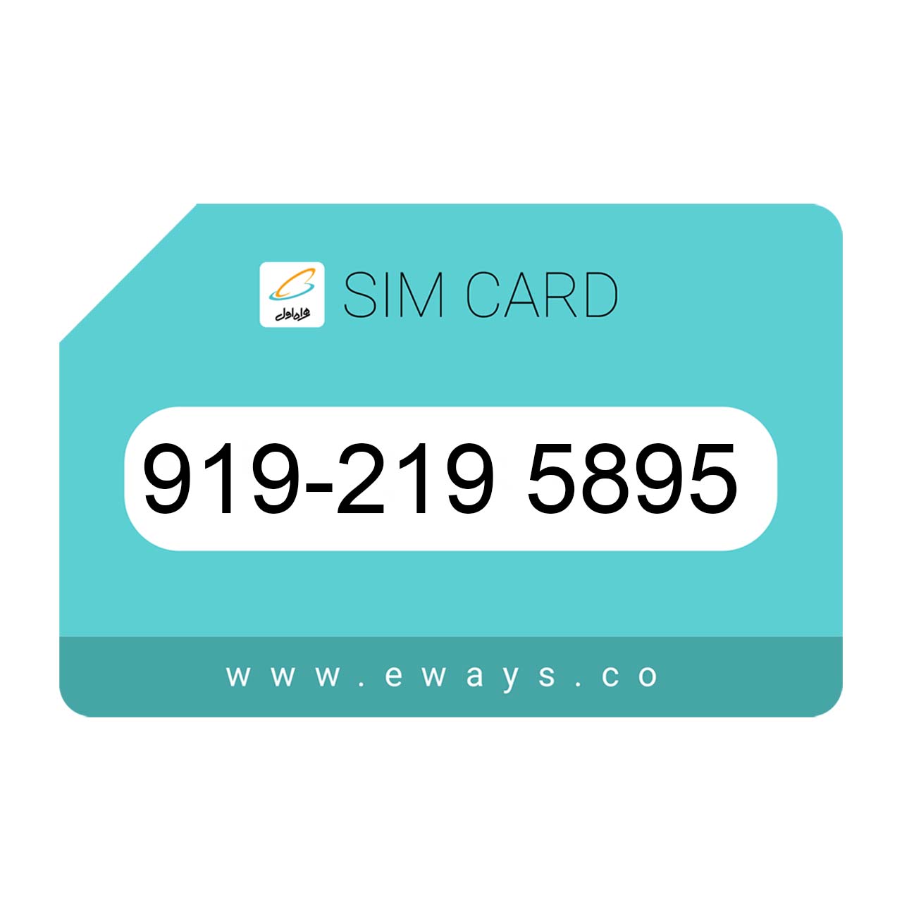 919-2195895 سیم کارت رند بدون پوکه