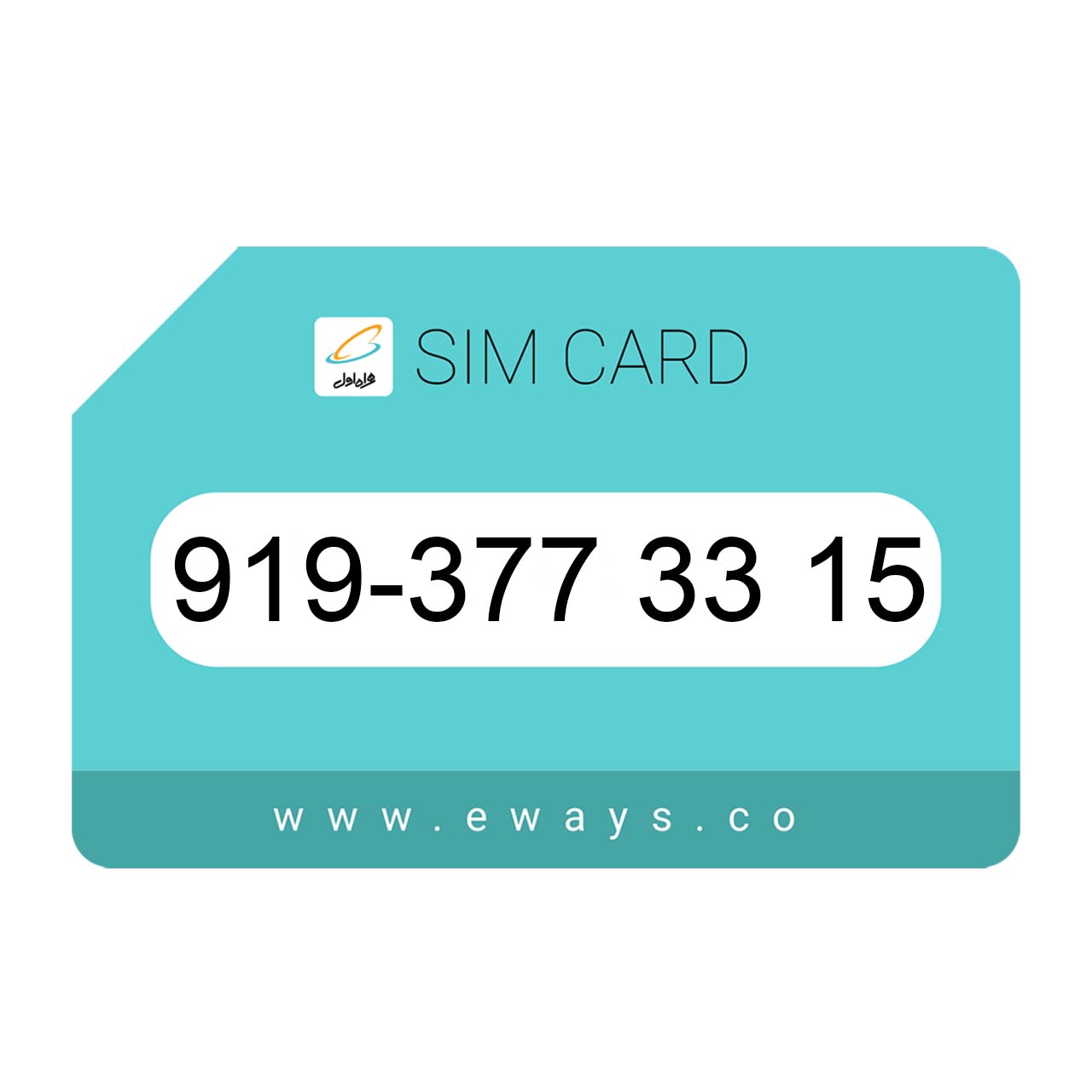 919-3773315 سیم کارت رند بدون پوکه
