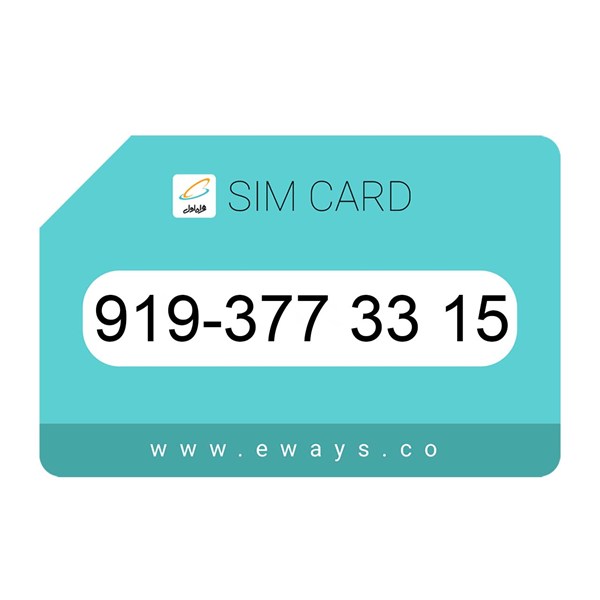 919-3773315 سیم کارت رند بدون پوکه