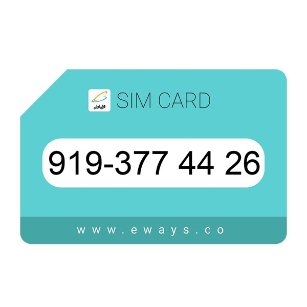 919-3774426 سیم کارت رند بدون پوکه