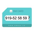 919-5258597 سیم کارت رند بدون پوکه