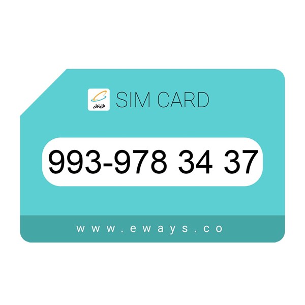 993-9783437 سیم کارت رند بدون پوکه
