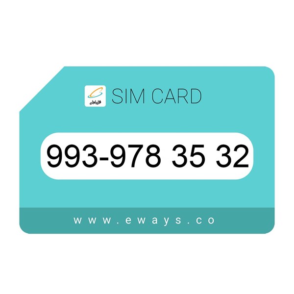 993-9783532 سیم کارت رند بدون پوکه