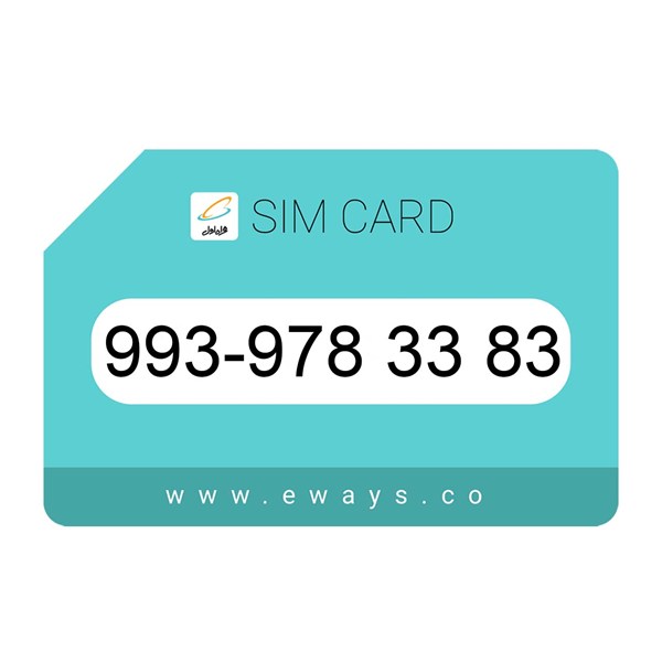 993-9783383 سیم کارت رند بدون پوکه