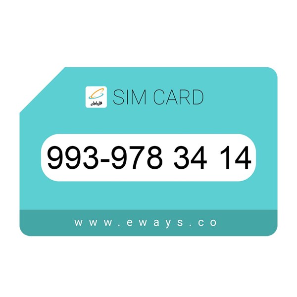 993-9783414 سیم کارت رند بدون پوکه