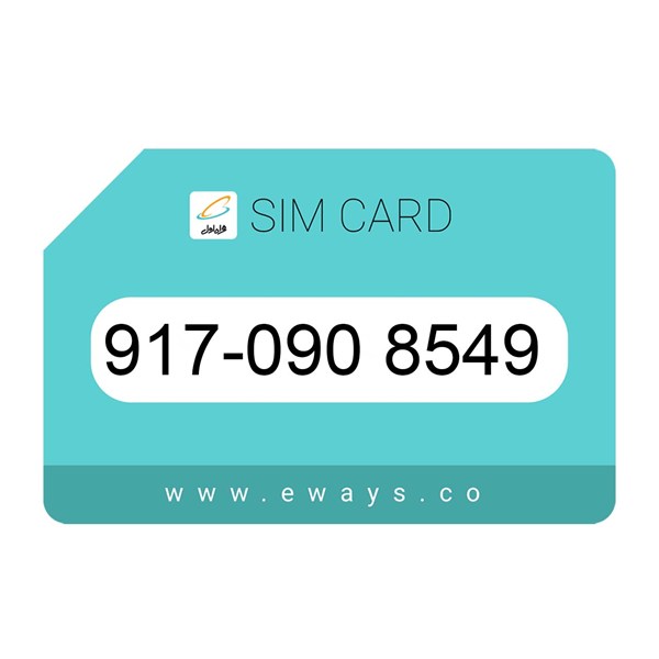 917-0908549 سیم کارت رند بدون پوکه