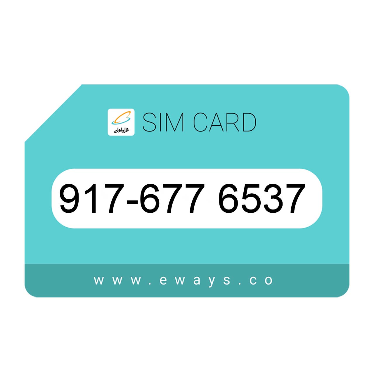 917-6776537 سیم کارت رند بدون پوکه