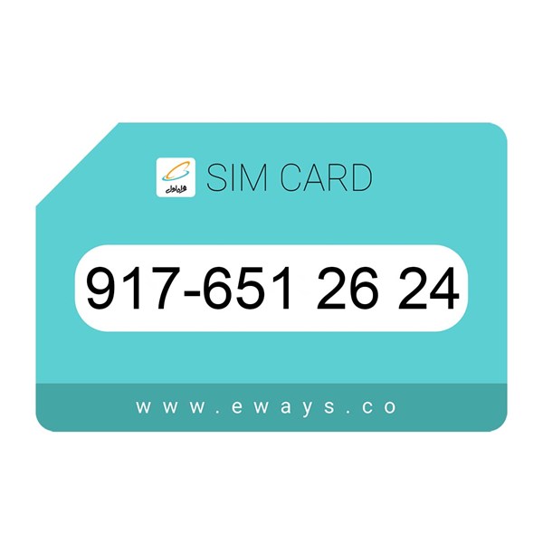 917-6512624 سیم کارت رند بدون پوکه