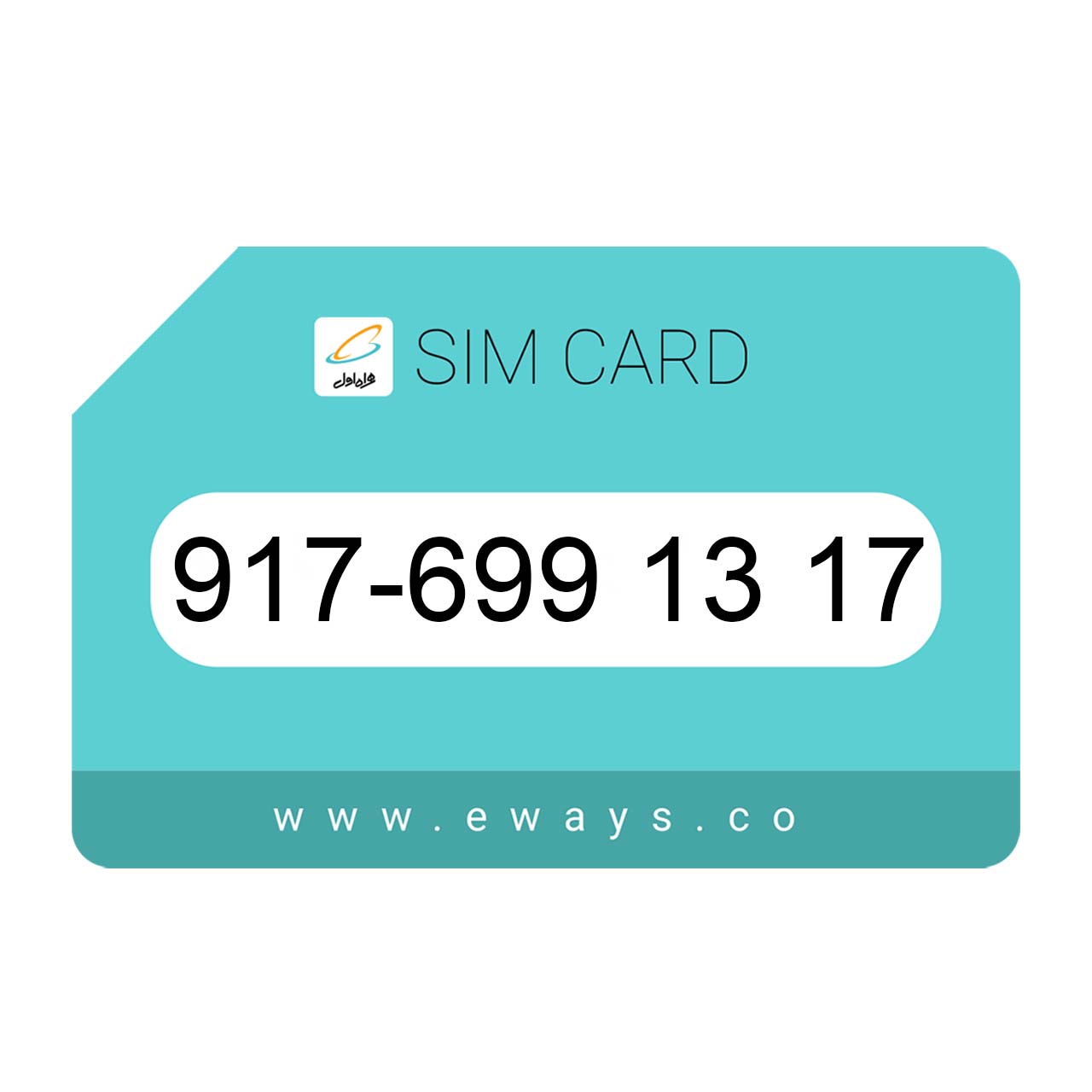 917-6991317 سیم کارت رند بدون پوکه