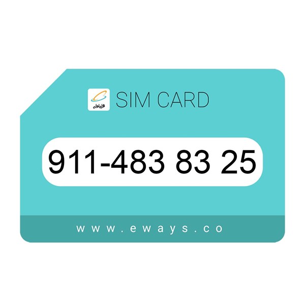 911-4838325 سیم کارت رند بدون پوکه