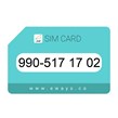 990-5171702 سیم کارت رند بدون پوکه