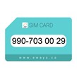 990-7030029 سیم کارت رند بدون پوکه