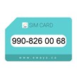 990-8260068 سیم کارت رند بدون پوکه