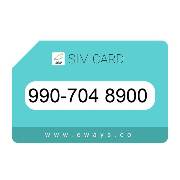 990-7048900 سیم کارت رند بدون پوکه