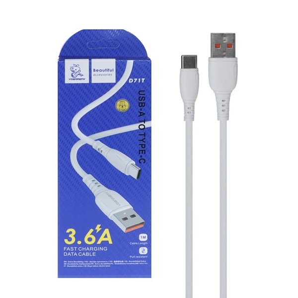 کابل شارژ فست Denmen Type-C مدل D71T - سفید - SMO