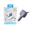 شارژر فندکی فست دو پورت Anker مدل A2738HA2 75W به همراه کابل متصل Type-C - خاکستری (گارانتی 18 ماهه شرکتی)