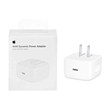 شارژر دیواری سه پین Apple مدل MGTV4ZP/A A3353 40W With 60W Max - سفید - اصل kZN - Hong Kong (گارانتی شش ماهه Kezen)
