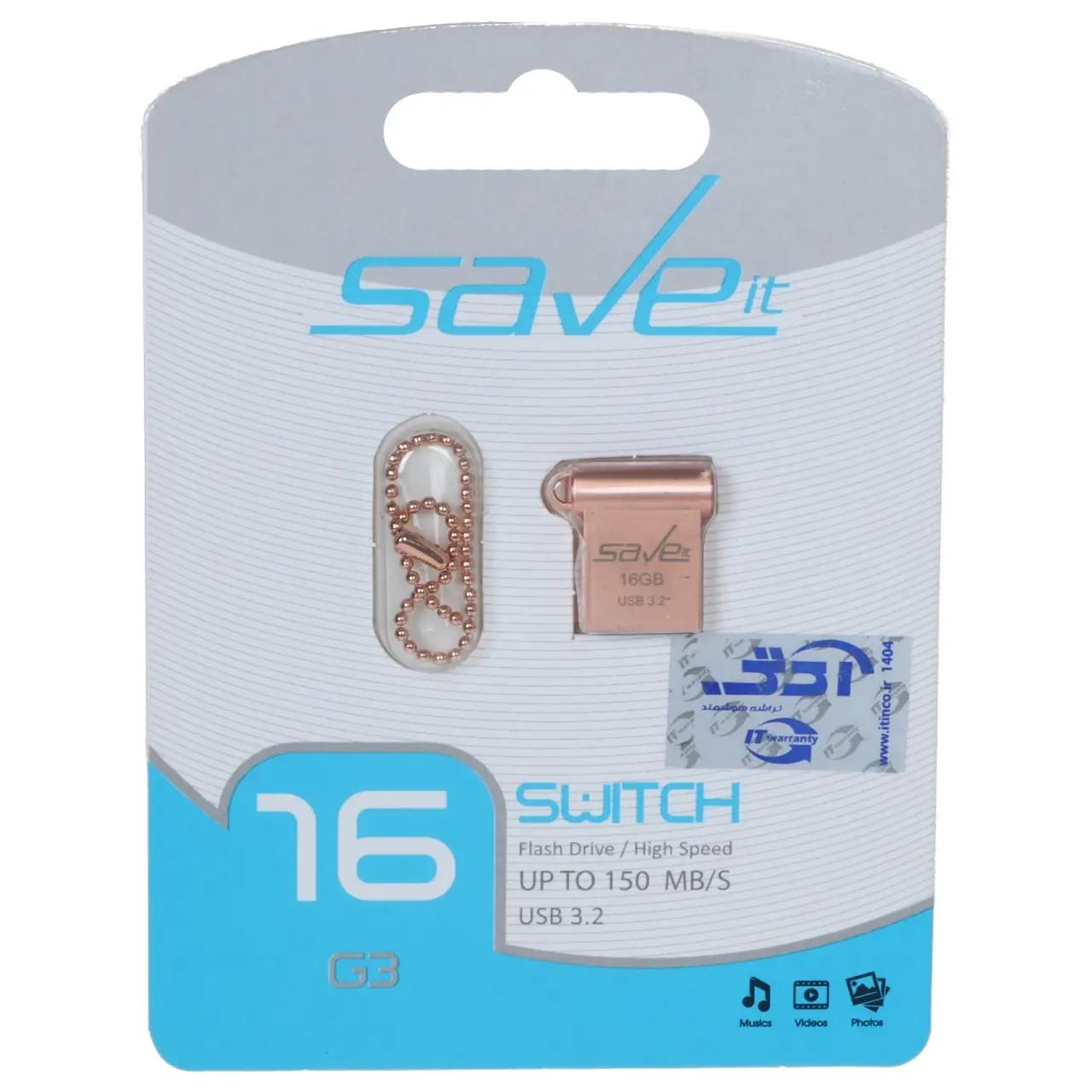 فلش مموری Save it USB3.2 مدل Switch ظرفیت 16GB - رزگلد (گارانتی مادام العمر آی تین)