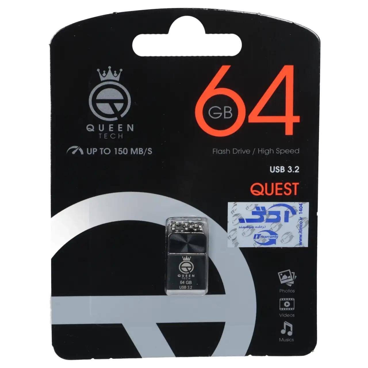فلش مموری Queen tech USB3.2 مدل QUEST ظرفیت 64GB - مشکی (گارانتی مادام العمر شرکت آی تین)