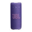 اسپیکر  بی سیم JBL مدل Grip - بنفش (گارانتی شش ماهه ایویز)
