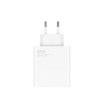 شارژر دیواری فست تک پورت Xiaomi مدل MDY-11-EZ 67W - سفید - KZN (گارانتی شش ماهه Kezen)