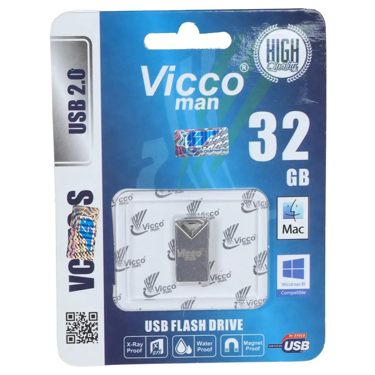 فلش مموری Vicco man USB2.0 مدل VC291S ظرفیت 32GB - نقره ای (گارانتی مادام‌العمر رایانه نوین سگال)
