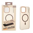 قاب اورجینال Syndee پشت مات MagSafe مدل Apple iPhone 15 Pro Max - صحرایی (پک دار)