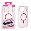 قاب اورجینال Syndee پشت مات MagSafe مدل Apple iPhone 15 Pro Max - سرخابی (پک دار)