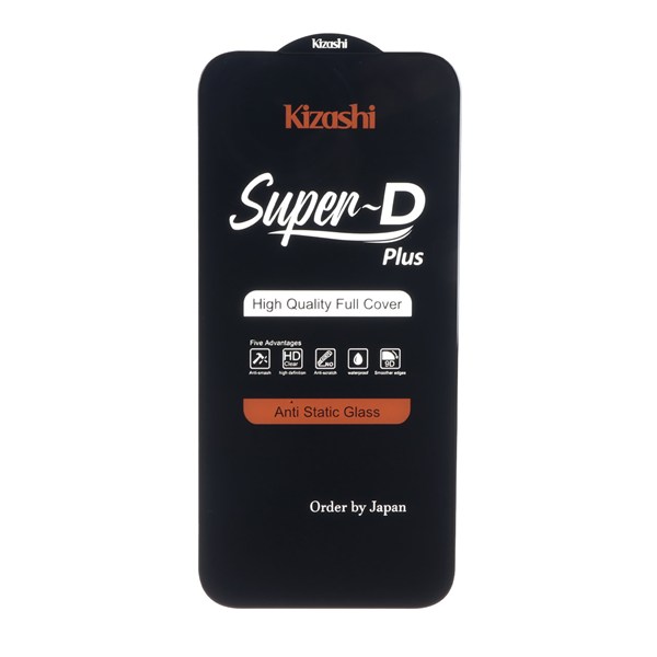 محافظ صفحه نمایش شیشه ای Full Cover SuperD Plus - Kizashi مدل Apple iPhone 17 Pro Max