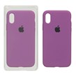 قاب سیلیکونی پاک کنی اورجینال ++A مدل Apple iPhone X / iPhone XS - ارغوانی (پک دار)