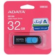 فلش 32 گیگ ای دیتا ADATA UV128 USB 3.2