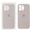 قاب سیلیکونی پاک کنی اورجینال ++A مدل Apple iPhone 14 Pro Max - کالباسی (پک دار)
