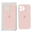 قاب سیلیکونی پاک کنی اورجینال ++A مدل Apple iPhone 14 Pro Max - صورتی چرک (پک دار)