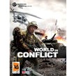 World in Conflict PC 1DVD9 پرنیان