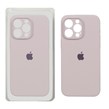 قاب سیلیکونی پاک کنی اورجینال ++A مدل Apple iPhone 15 Pro Max - کالباسی (پک دار)