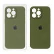 قاب سیلیکونی پاک کنی اورجینال ++A مدل Apple iPhone 15 Pro Max - سبز زیتونی (پک دار)