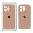 قاب سیلیکونی پاک کنی اورجینال ++A مدل Apple iPhone 16 Pro - صحرایی (پک دار)