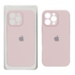 قاب سیلیکونی پاک کنی اورجینال ++A مدل Apple iPhone 16 Pro - کالباسی (پک دار)