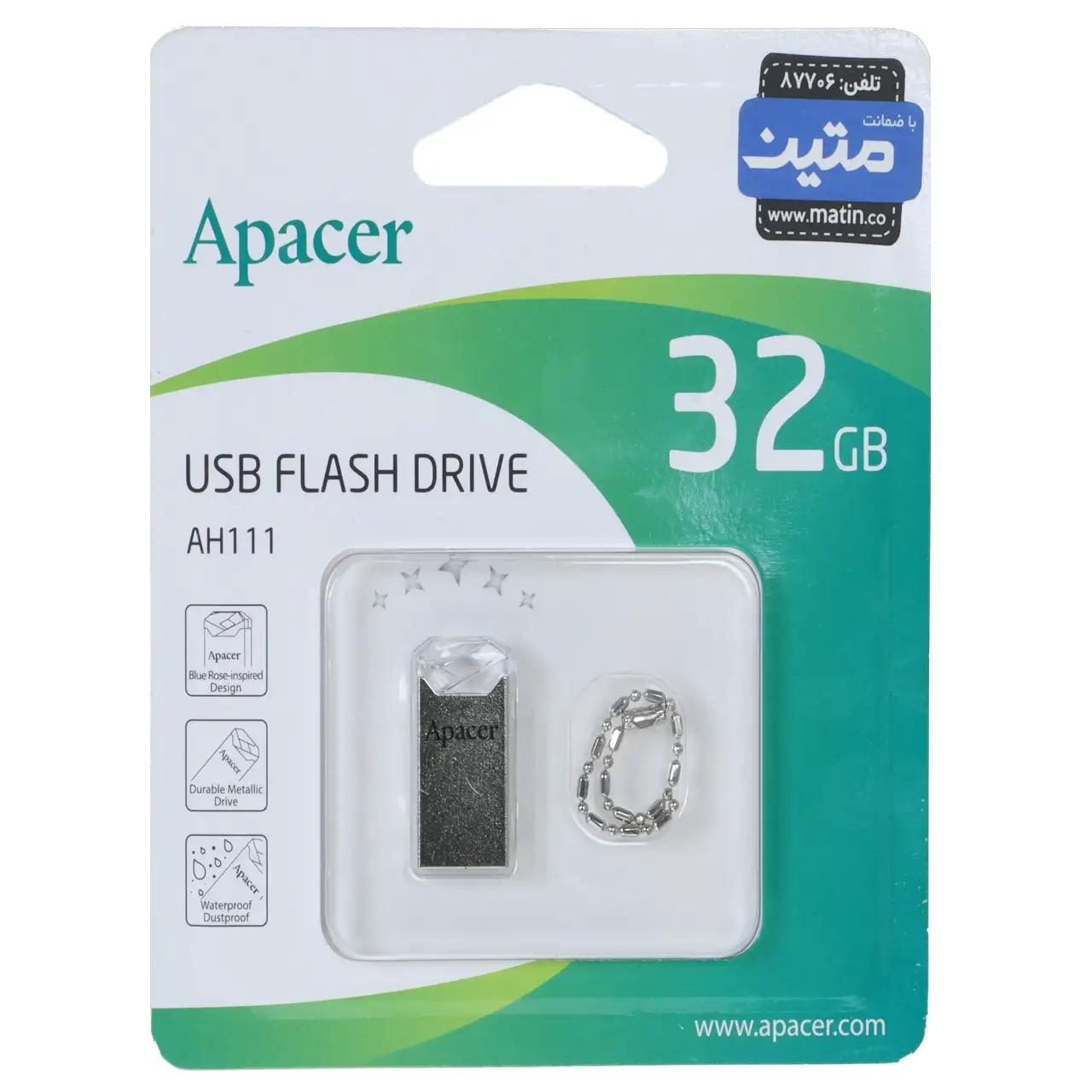 فلش مموری Apacer مدل AH111 USB2.0 ظرفیت 32GB - نقره ای (گارانتی متین)