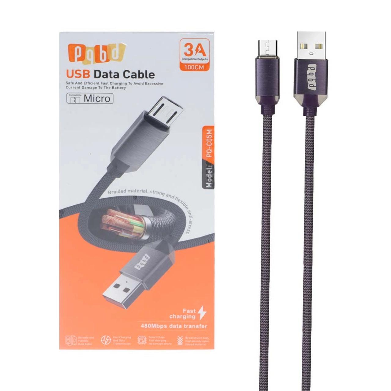 کابل شارژ فست اندروید pqbd مدل PQ-C05M - بنفش