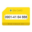 0901-4164888 سیم کارت رند ایرانسل