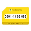 0901-4162888 سیم کارت رند ایرانسل