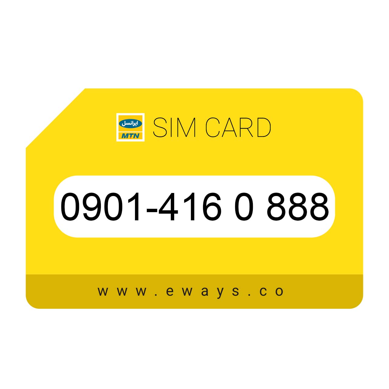 0901-4160888 سیم کارت رند ایرانسل