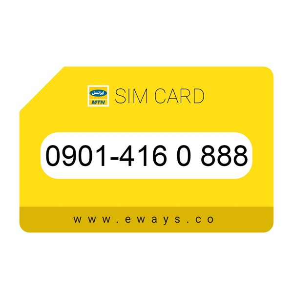 0901-4160888 سیم کارت رند ایرانسل