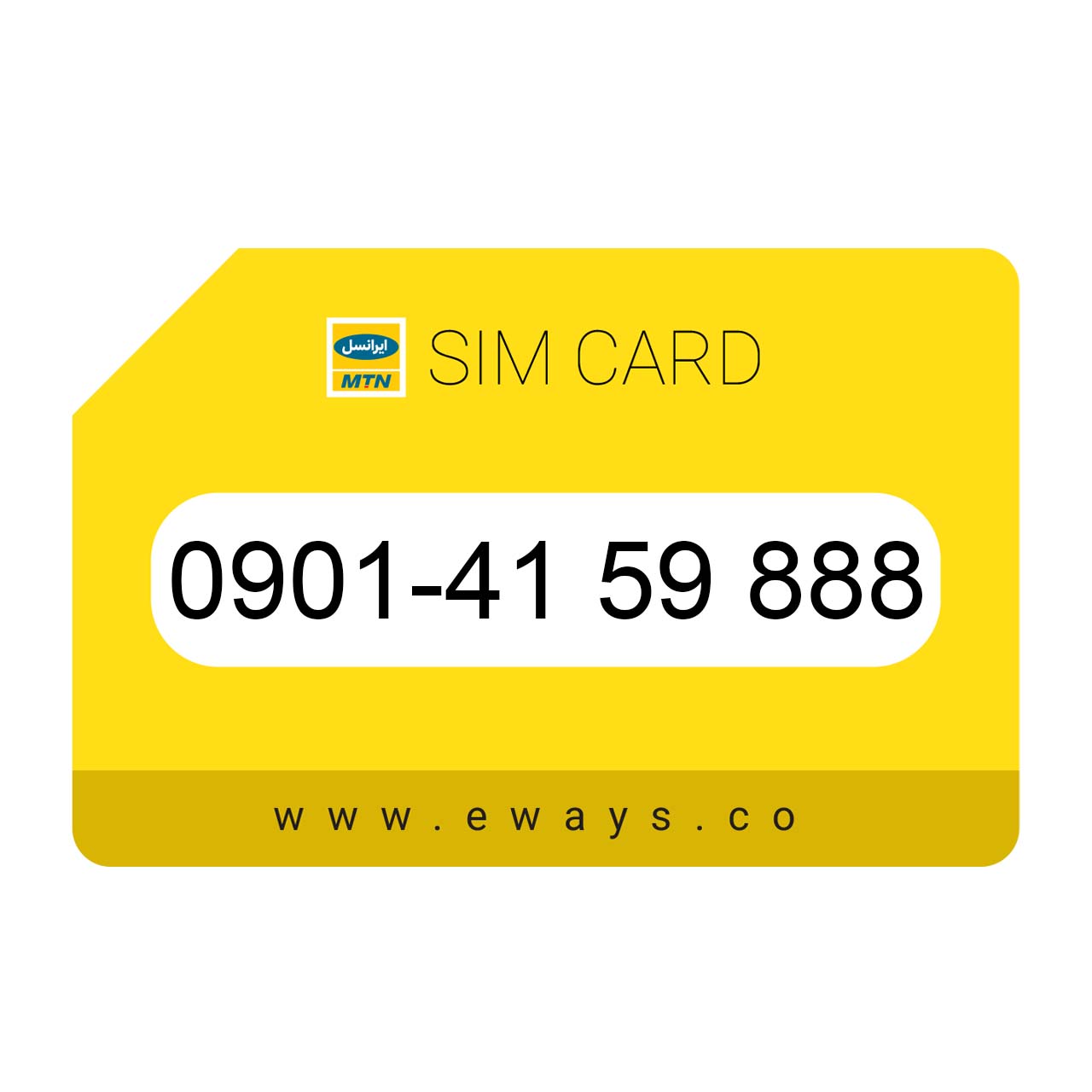 0901-4159888 سیم کارت رند ایرانسل