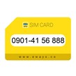 0901-4156888 سیم کارت رند ایرانسل