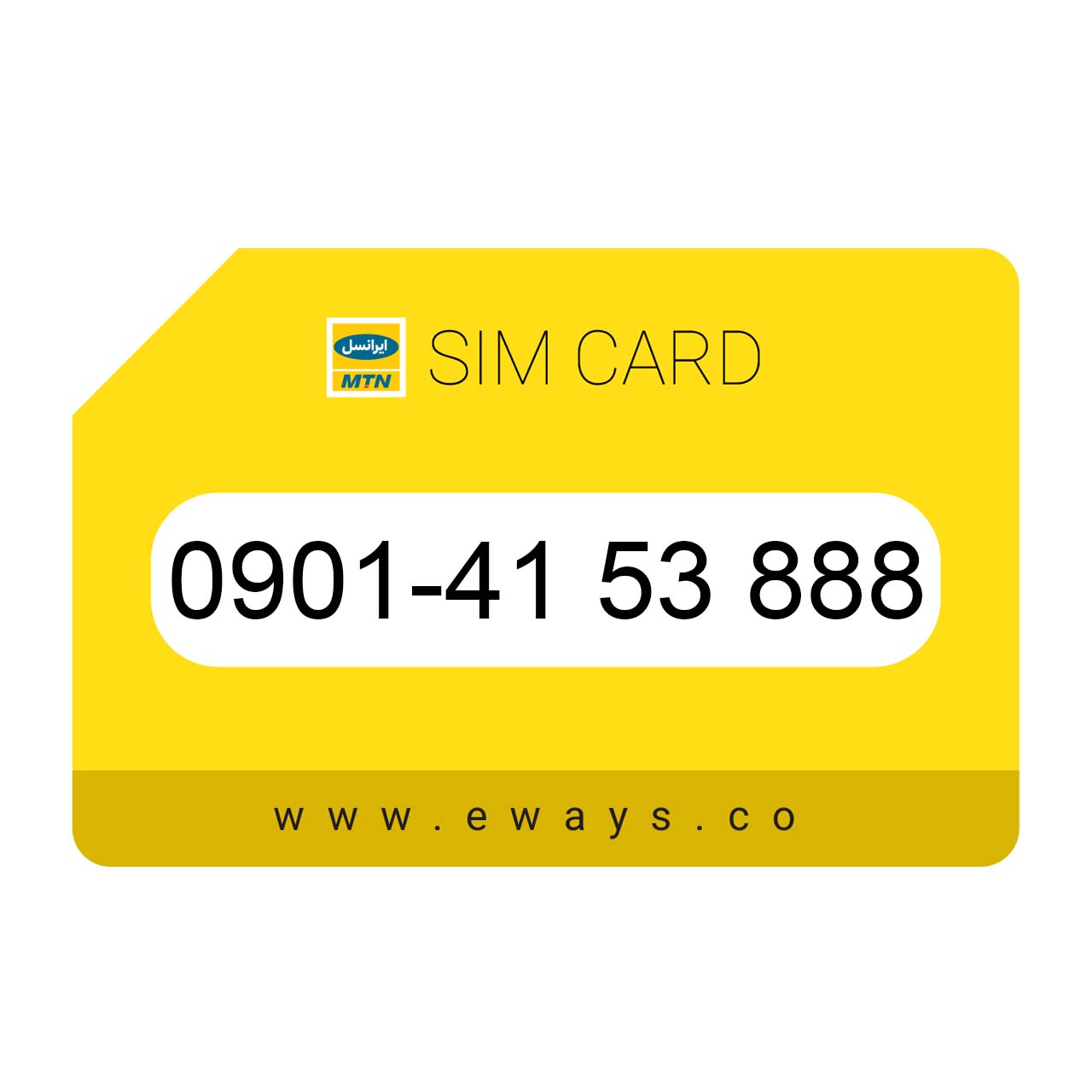 0901-4153888 سیم کارت رند ایرانسل