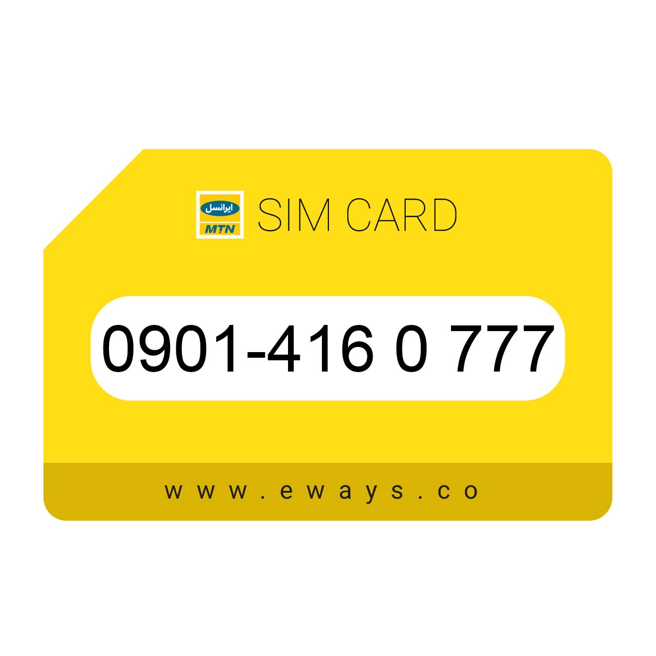 0901-4160777 سیم کارت رند ایرانسل
