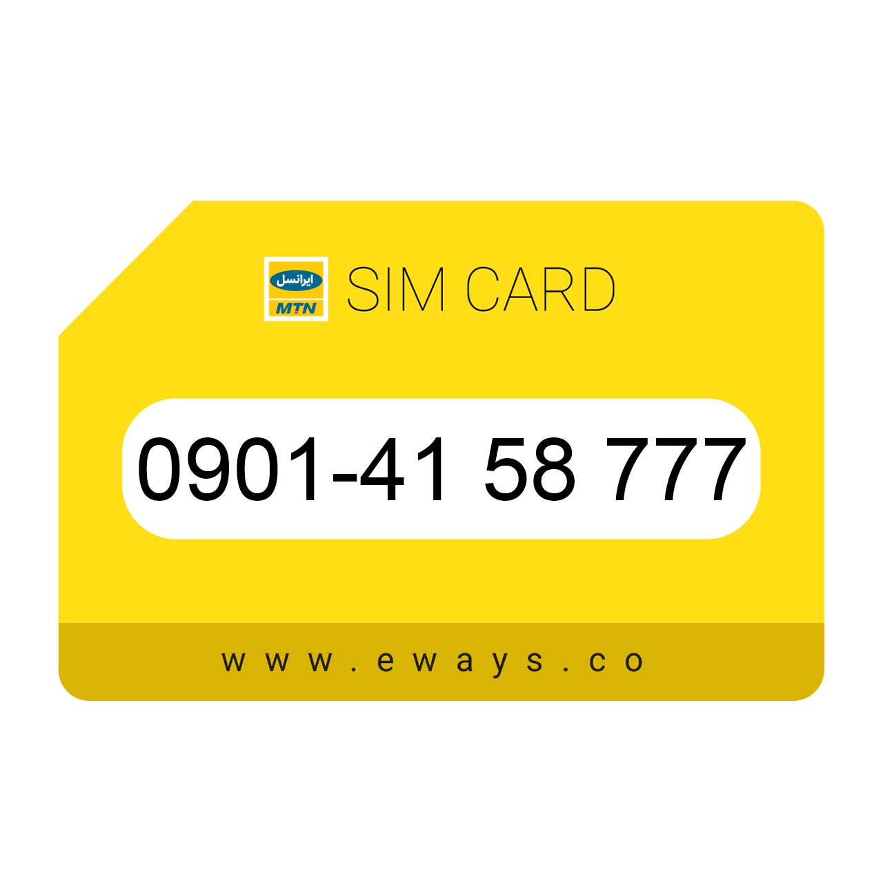 0901-4158777 سیم کارت رند ایرانسل