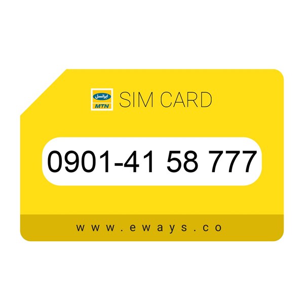 0901-4158777 سیم کارت رند ایرانسل